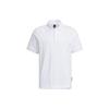 Wuji Series Premium Polo Shirt With Solid Color Logo, Casual Sports Short Sleeve Men Tops White IA8110