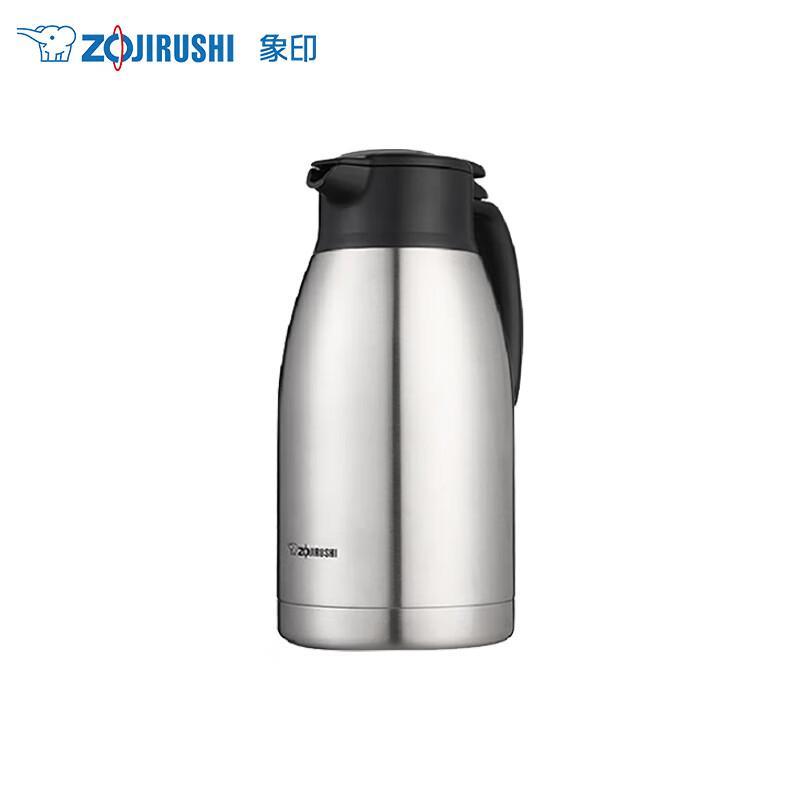 Zojirushi SH-HJ19C 1.9л Нержавеющая сталь Вакуумный термос