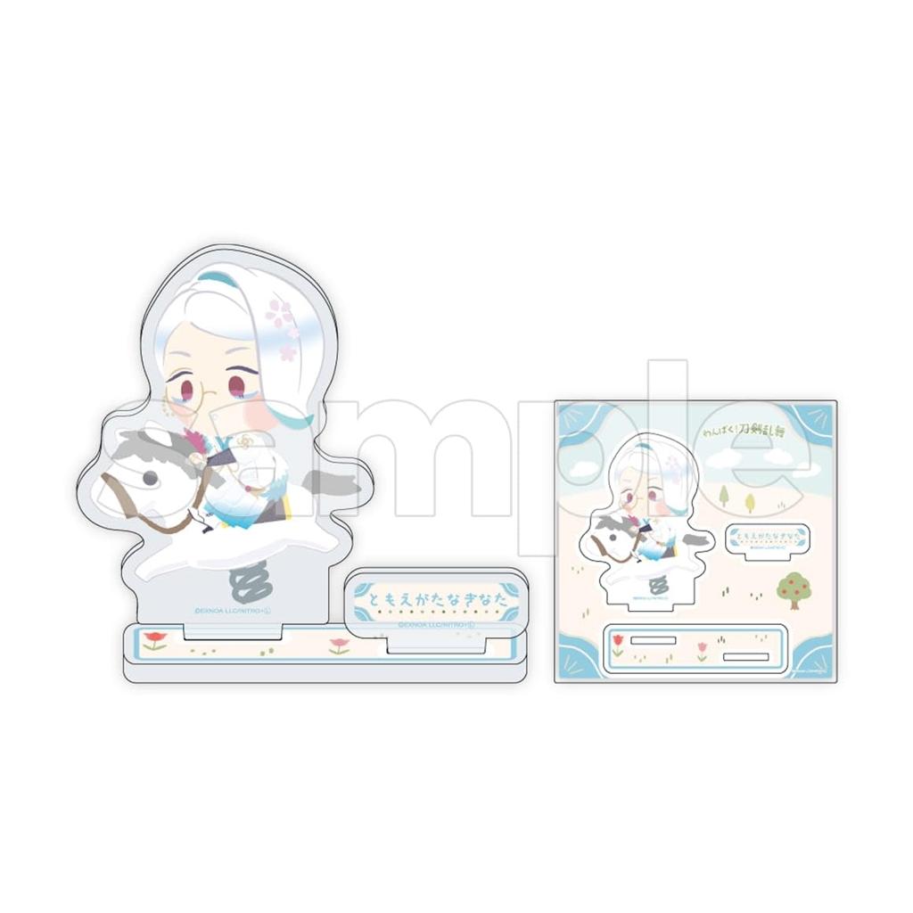 Naughty! Touken Ranbu ~Everyone's Naughty Time~ Scratch Card 2nd Edition C Prize Acrylic Stand Plate Tomoegata Naginata