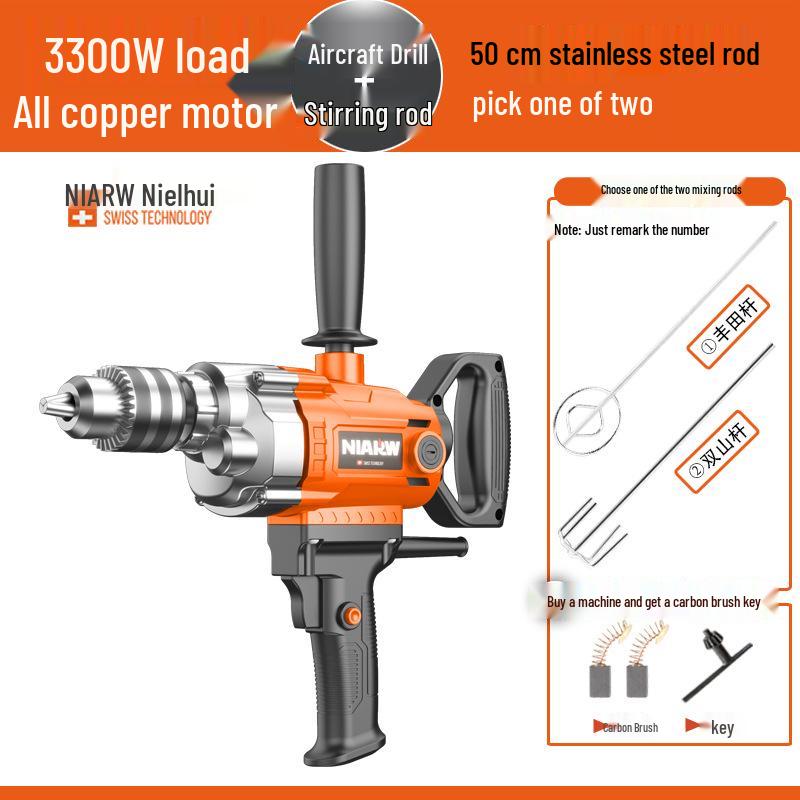16mm High-Power Electric Drill & Mixer for Paint, Putty, and Cement