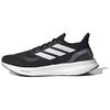 PureBoost 5 Black White Unisex Sneakers Core-Black Cloud-White Grey-Five IF9191