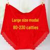 Plus-Size Red Modal High-Waist Underwear for Middle-Aged and Elderly Women - One Piece 200 Pounds MM Briefs