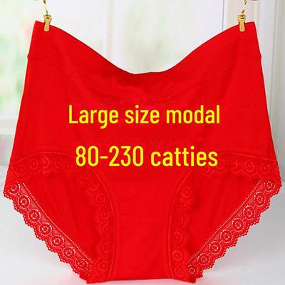 Нижнее белье больших размеров из красного модала с высокой талией для женщин среднего и пожилого возраста - цельные трусы 200 фунтов MM