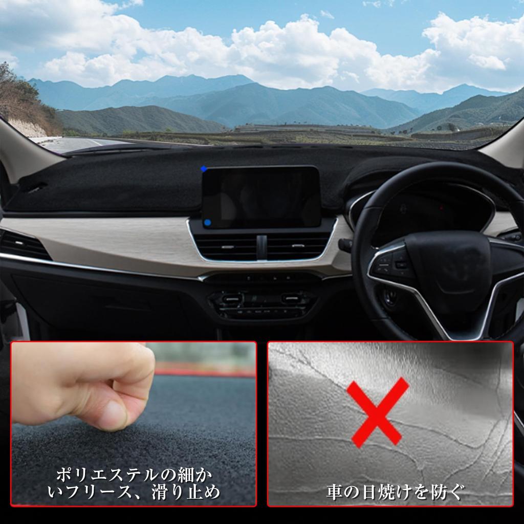 COBATTC Dashboard Dashboard Cover for Toyota Hiace 200 Design for Standard Body Models and Provides Sun Reduces and Prevents Interior Protective Mat