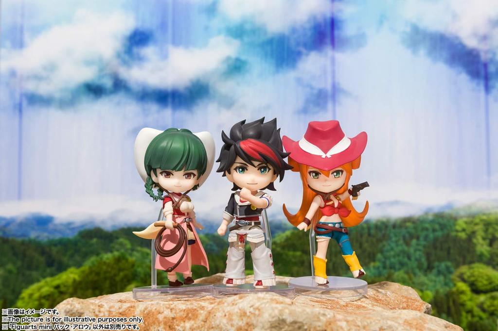 TAMASHII NATIONS Figuarts mini Back Arrow Back Arrow 90 мм окрашенная подвижная фигурка - СТРЕЛА НАЗАД - приблизительно. ПВХ и АБС