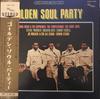 LP Record VARIOUS - Golden Soul Party SWG7162 Tamla Motown Japan Soul/Funk Used