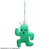 FINAL FANTASY Mascot Mini Plush Strap Cactuar