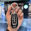 Совместимые чехлы для ключей Infiniti для Q50L, QX50, QX60, QX55, Q70, Q60 - Унисекс Дизайн