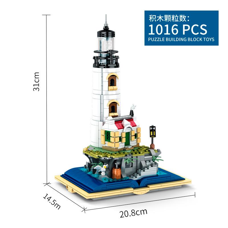 Creative Magic Book Building Block Magic Castle Tower Tree House Model Figure 3D Train Assembled Brick Toys for Birthday Gift