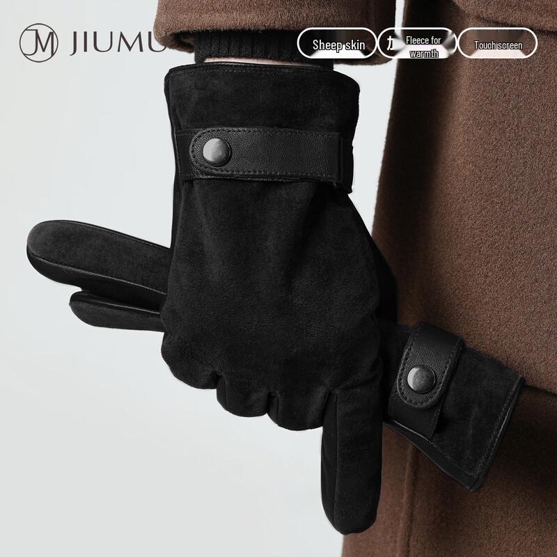 JIUMU Men's Sheepskin Winter Warm Touchscreen Gloves