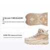 Кроссовки унисекс HOKA Kaha 2 GORE-TEX Oxford Tan Dune 1130529-OTDN