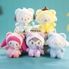 Милая плюшевая кукла My Melody, ультрамягкая мягкая игрушка, брелок, подвеска для сумки