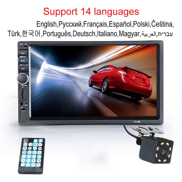 Автомобильное радио Hippcron, 7 дюймов, 12 В, 2 Din, аудио, стерео, Bluetooth, камера заднего вида, встроенный автомобильный видеорегистратор, авто MP5-плеер