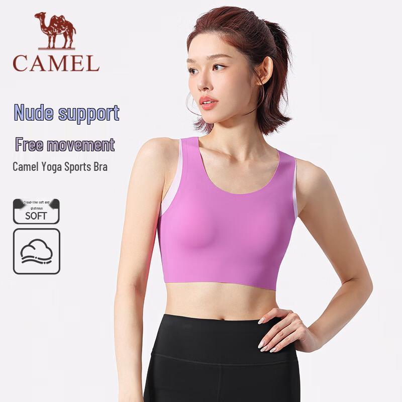 Camel Женский дышащий спортивный бюстгальтер для йоги