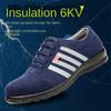 Labor Protection Shoes Men's Insulation 6kv Electrical Voltage Solid Bottom Safety Protective Work Shoes Insulated Shoes