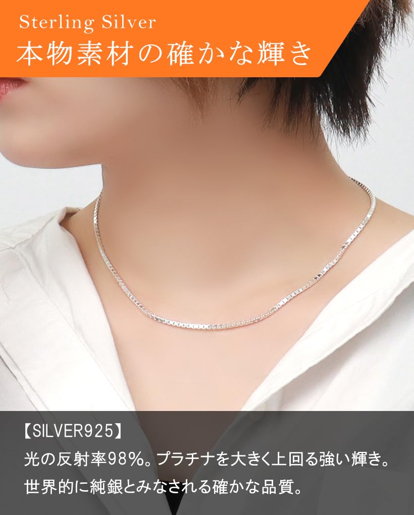 Серебряное колье-цепочка Венецианская из серебра 925 пробы для мужчин и простой дизайн [Shinjuku Kura] Цепочка, прибл.. Ширина 1,8 мм, 40-80 см (70см) Длинный, Женский,