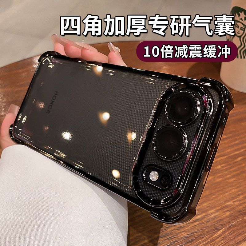 Для Vivo X300 FE Чехол ТПУ Электроокрашенный Прозрачный Мягкий Силиконовый Задняя Крышка Для Vivo X300 FE Защита Камеры Ударопрочный