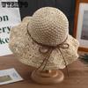 Simple Foldable Wide Brim Floppy Girls Straw Hat Sun Hat Beach Women Summer Hat UV Protect Travel Cap Lady Cap Female