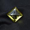 Amazing Yellow Sapphire 9.60 Ct Square Shape Loose Natural Gemstone