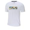 Kelme 3891542 Повседневная спортивная футболка с коротким рукавом Белая