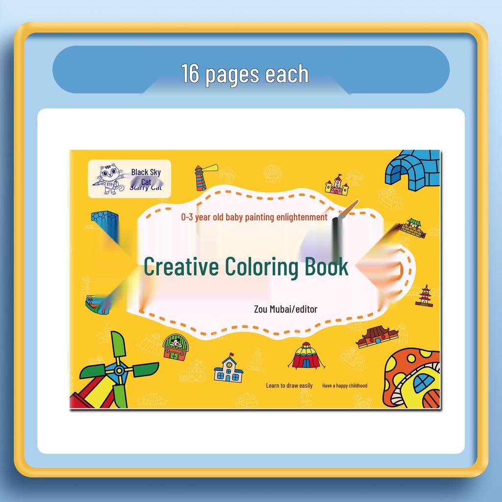 Handmade Toddler Doodle & Coloring Book: Early Education Art and Painting Adventures