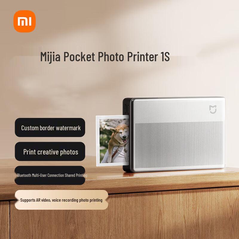 Xiaomi Pocket Photo Printer 1S