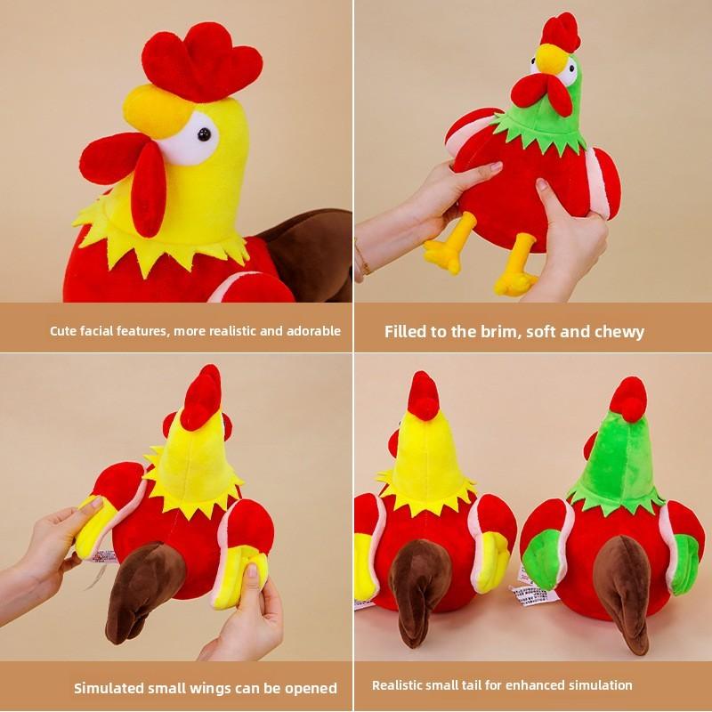Cute Cartoon Rooster Plush Doll Children Toy For Kids Room Decor Gift