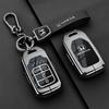 Suitable for Honda CRV keycase, 11th generation Civic, 10th generation Accord, Haoying style XRV, Binzhi car metal buckle shell KU9