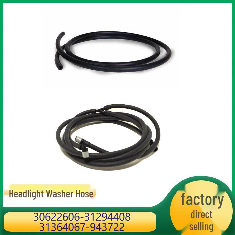Совместимый шланг стеклоочистителя фары Volvo 30622606/31294408/31364067/943722