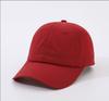 High quality trend solid color light board quick drying spring and summer breathable baseball cap outdoor sunshade sun hat cap