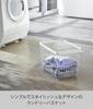 Yamazaki Jitsugyo Laundry Wire Basket M White Approx. W41 X D30 X H26.5cm Tower Laundry Basket with Handle 3160