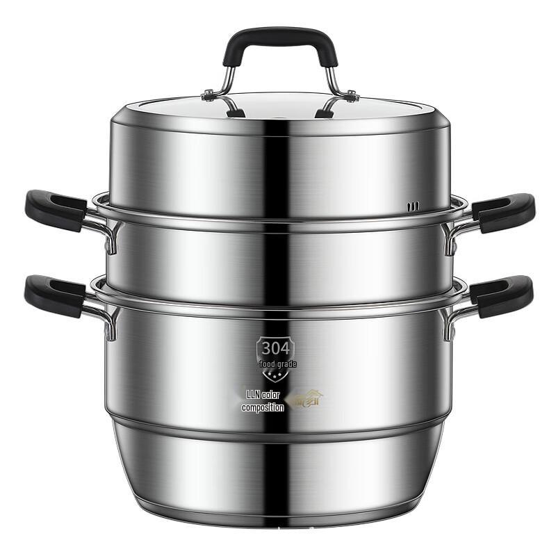 ZISIZ 304 Stainless Steel 3-Layer Steamer Pot
