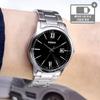 Men's Classic Suit Metal Watch
