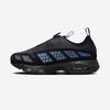 Nike Air Max SNDR  [FZ2068-001]