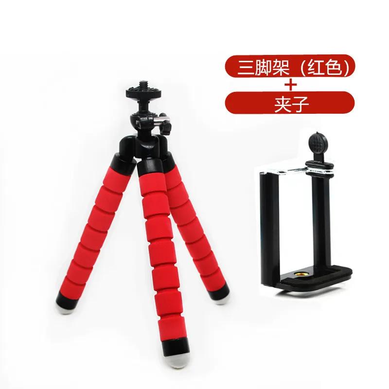 Подставка Гибкий Мини Штатив для iPhone Мини Камера для Huawei Xiaomi Samsung Gopro Фонарик Телефон Штатив Держатель