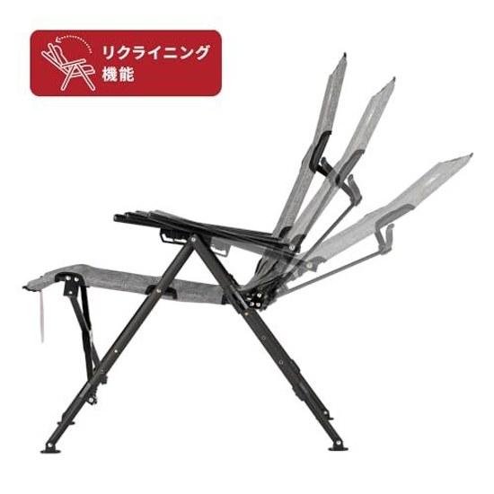 Складной стул Coleman Ray Chair NX 18 (Хизер Грей) Кейс для хранения для кемпинга на открытом воздухе, раскладной, для отдыха, портативный, для балкона, дышащий