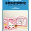 9.7 Inch IPad Pro Air 2 Case With Kickstand Cartoon Cat Design Soft Silicone Full Coverage Shockproof Tablet Cover 5 6