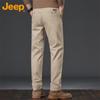 Jeep Мужские брюки прямого кроя в стиле business casual