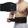 Thicken Sports Compression Waistband Adjustable Weightlifting Waist Protection Male