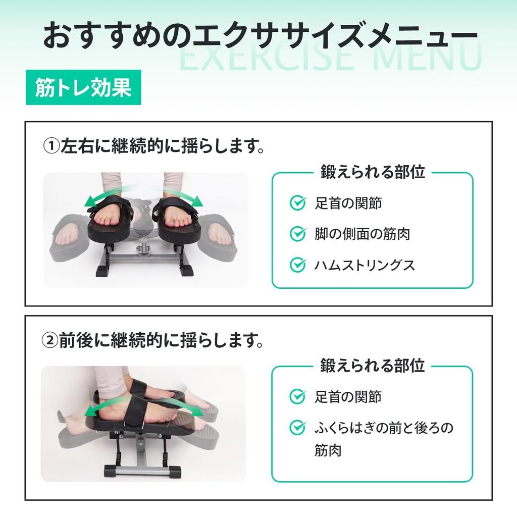 Невесомость Сидячая растяжка лодыжки Здоровье стопы Здоровье Степпер смягчает пожилых людей [MRG] Степпер, Упражнение, Реабилитация, Степпер, Оборудование,