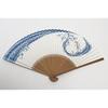 [Hasegawa] Men's Folding Fan, Tailored by Kyoto Artisans, Includes Fan Case, Gift Boxed (Carp)