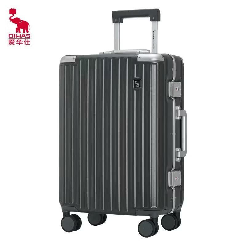 OIWAS Aluminum Frame Frosted Hardshell Carry-on Luggage