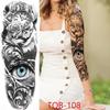 New 1 PC 480*170MM Super Large Compass Wolf Head Eye Fake Lion God Feather  Temporary Tattoo Sleeves For Men Women Tattoo Full Arm Tattoo Sticker