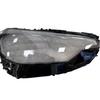 Крышка фары для BMW M2 G87 2023-2026