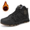 Модные мужские зимние ботинки для снега, супертеплые мужские походные ботинки, водонепроницаемые мужские ботинки, уличные кроссовки, нескользящие резиновые мужские рабочие ботинки по щиколотку