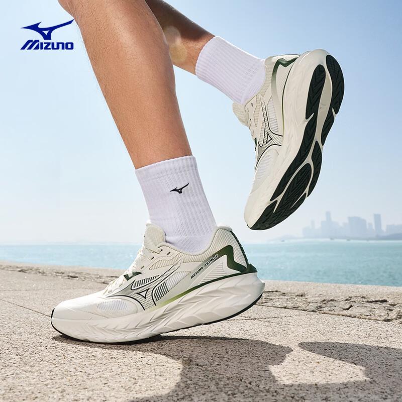 Mizuno ASTRO X Беговые кроссовки с амортизацией на толстой подошве