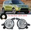 Для Kia Soul 2014 2015 2016 автомобиля передний бампер противотуманная фара противотуманная фара в сборе с