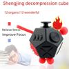 Second Generation 12-Sided Stress Relief Magic Cube - Creative Decompression Dice