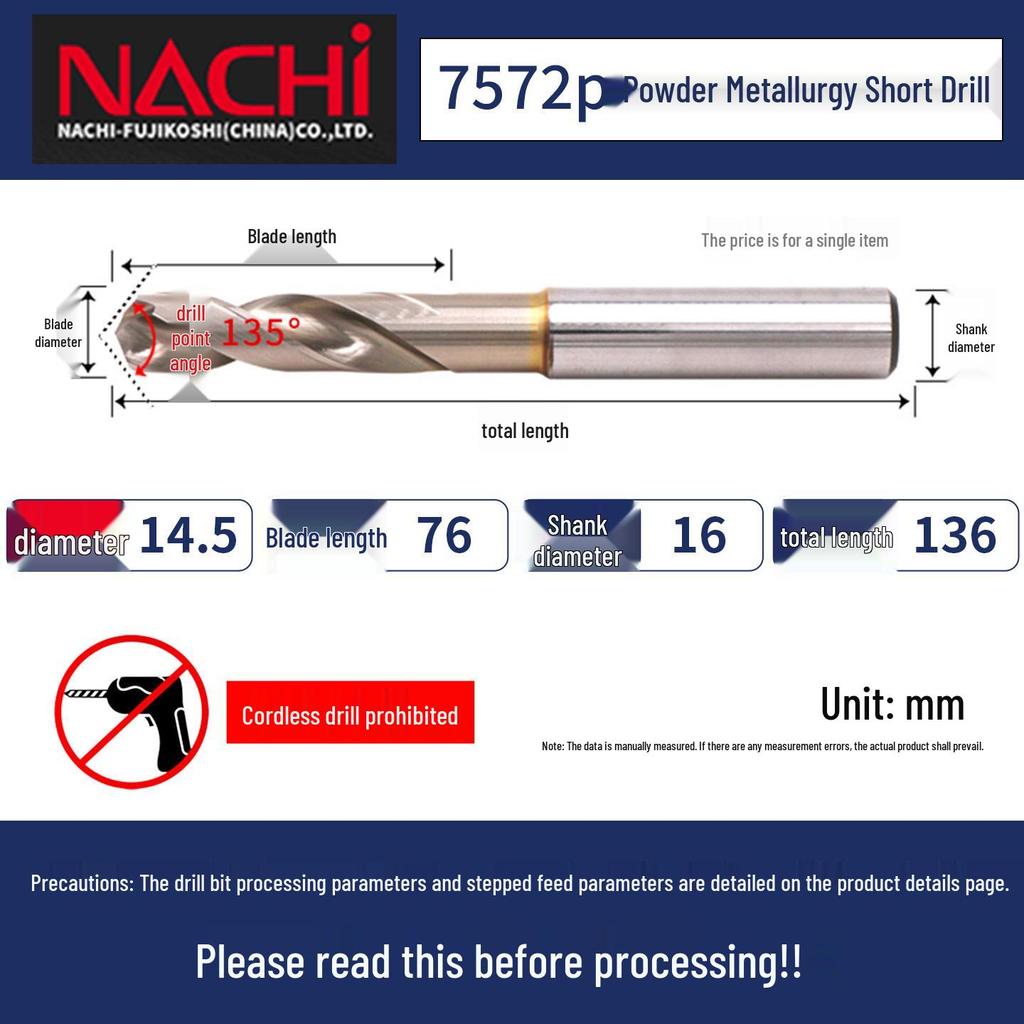 Сверло из быстрорежущей стали с покрытием SG NACHI Fujikoshi 7572P для алюминия и нержавеющей стали