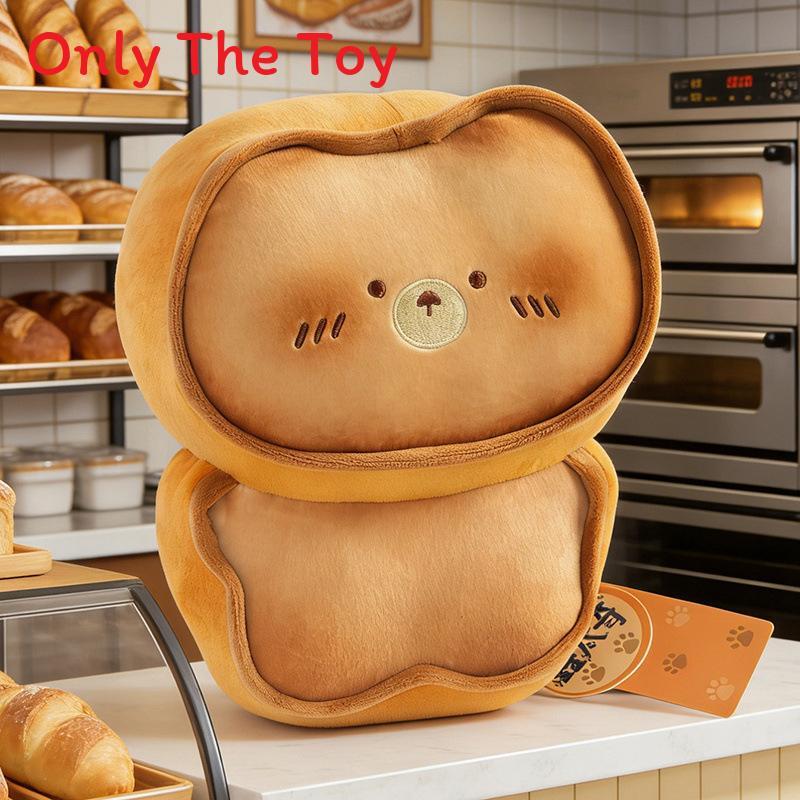Милая плюшевая игрушка Кролик Кошка Медведь с печеньем, наполненная мягким полипропиленовым хлопком, для подарков на день рождения и коллекционеров